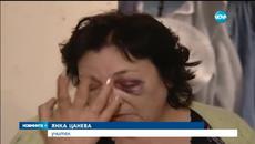 Ужасно и шокиращо! Майка бие учителка в училище! Майката, набила учителка, поискала прошка - Videoclip.bg