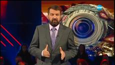 VIP BROTHER 2015 BG _ част 2 (05.10.2015) - Videoclip.bg