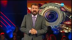 VIP BROTHER 2015 BG _ част 3 (05.10.2015) - Videoclip.bg