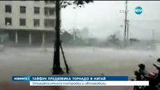 Торнадо Апокалипсис във Франция, Китай и САЩ (ВИДЕО) - Videoclip.bg
