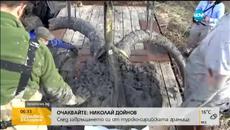 Американски фермери намериха мамут - Videoclip.bg
