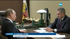 Руски кораби изстреляха ракети от Каспийско море по джихадистите - Videoclip.bg