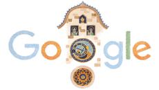 Пражки астрономически часовник (Google Doodle) - Videoclip.bg
