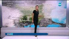 Интензивни валежи - Прогноза за времето 10.10.2015 - Videoclip.bg