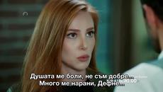Любов под наем (Kiralık Aşk) - 17 епизод / 1 трейлър Бг Превод - Videoclip.bg