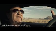 Премиера!! Mile Kitic - Sto me nisi manje volela - (OFFICIAL- Защо не ме обичаше по-малко !!Превод!! - Videoclip.bg