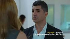 Денят,в който e написана съдбата ми - 40 Епизод Трейлър 1 /Превод/ Kaderimin Yazıldığı Gün - Videoclip.bg