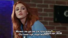 Любов под наем (Kiralık Aşk) - 18 епизод / 2 трейлър Бг Превод - Videoclip.bg