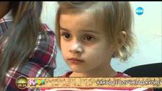 Big Brother All Stars 2015 (12.12.2015)  На кафе Зад кулисите - Videoclip.bg