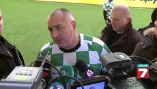 Бойко Борисов -Помогнах на Киро за Лудогорец - Videoclip.bg