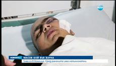 Масов бой във Варна днес с петима ранени - Videoclip.bg