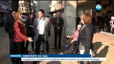 Законни ли са новите стикери - гражданите още не приемат новите промени - Videoclip.bg