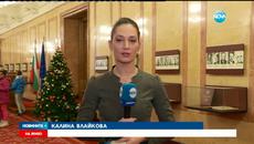 Промени в Конституцията Парламентът прие окончателно днес - Videoclip.bg
