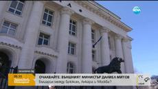 Днес бе Ден на отворените врати във всички съдилища у нас - Videoclip.bg