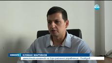 Потресаваща постъпка малко преди Коледа!!! Майка изостави детето си в двора на кооперация - Videoclip.bg
