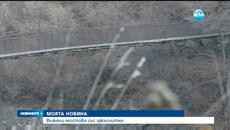 Опасни въжени мостове в цяла България - Videoclip.bg
