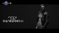 Цветелина Янева - Видимо изневерил ☆҉‿↗ . . . - Videoclip.bg