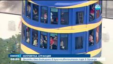Технически проблем блокирани десетки хора в кула в американски увеселителен парк - Videoclip.bg