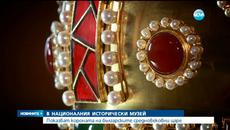 В НИМ за пръв път показват короната на българските царе - Videoclip.bg