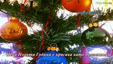 Весели Празници с Google 2015 ! Happy Holidays Коледна приказка - Videoclip.bg