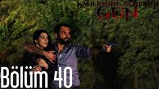 Денят,в който e написана съдбата ми - 40 Цял Епизод (Превод) Kaderimin Yazıldığı Gün - Videoclip.bg