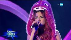 Х Фактор - Дарина Йотова - X Factor (20.10.2015) - Videoclip.bg