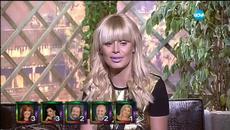 VIP Brother 2015 (21.10.2015) - Номинаците на Светлана, Люси и Кичка - Videoclip.bg