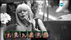 VIP Brother 2015 (21.10.2015) - Номинации на Джино и Ернестина - Videoclip.bg