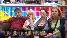 VIP BROTHER 2015 (21.10.2015) - Цял Епизод(5) - Videoclip.bg