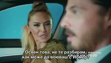Любов под наем (Kiralık Aşk) - 19 епизод / 1 трейлър Бг Превод - Videoclip.bg