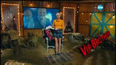 VIP BROTHER 2015 BG _ част 2 (27.10.2015) - Videoclip.bg