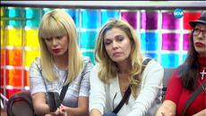 VIP BROTHER 2015 BG _ част 1 (28.10.2015) - Videoclip.bg