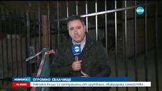 Десетки евакуирани и десетки блокирани от свлачище в Асеновград - Videoclip.bg