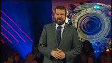 Вип Брадър 2015-2 част-28.10.2015 - Videoclip.bg