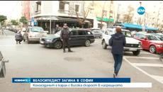 Велосипедист загина днес в София при удар с лек автомобил - Videoclip.bg