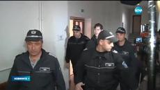 Екстрадираме 17-годишен, обвинен в тероризъм - Videoclip.bg