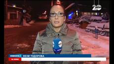 Инцидент (27.12.2014) На Витоша с автобус, пълен с деца - Videoclip.bg