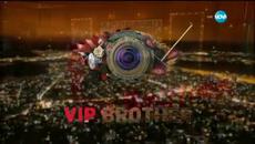 Vip Brother 2015 (03.11.2015) - Част 1 - Videoclip.bg