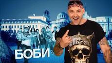 София ден и нощ-19 епизод-1 част-04.11.2015 - Videoclip.bg