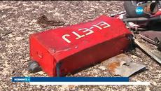 Експлозия е вероятната причина за падането на руския самолет!!! Дронове се включиха в разследването на самолетната катастрофа - 