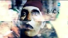 VIP Brother (05.11.2015) ВИП Брадър - Videoclip.bg