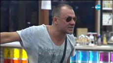 Жесток скандал в ефир във VIP Brother - Videoclip.bg