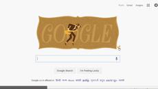 Адолф Сакс е изобретателя на саксофона! GOOGLE Adolphe Sax’s 201st Birthday - Videoclip.bg