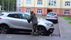 Скъпа , какво правиш ? - Videoclip.bg