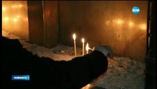Архангелова задушница почетохме днес - 07.11.2015 г. - Videoclip.bg