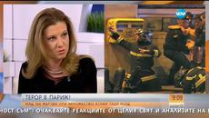 Терор в Париж _ NOVA TV _ (14.11.2015) - Videoclip.bg