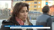 Мерки за сигурност в България - 1200 полицаи пазят училища, летища и гари - Videoclip.bg