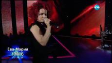 Ева-Мария Петрова - It Must Have Been Love X Factor Live 2015 - Videoclip.bg