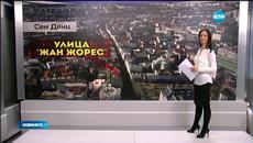 Кризата в Франция 2015!!! Двама се самовзривиха, петима са арестувани в Париж - Videoclip.bg