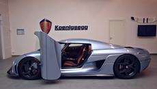 Koenigsegg Regera Autoskin като излязъл от Трансформърс! - Videoclip.bg